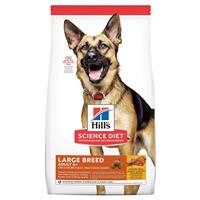 Hills Science Diet Mature Adult Large 6+ Dog Food 33lbs