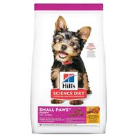 Hills Science Diet Puppy Small/Toy Dog Food 4.5lbs.