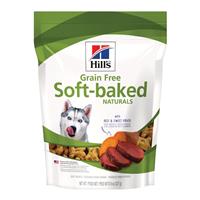 Hill's Grain Free Soft-Baked Naturals with Beef &amp; Sweet Potatoes Dog Treat 8 oz. I005927