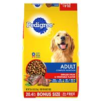 Pedigree Dry Dog Food Adult Grilled Steak &amp; Vegetable I021883